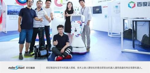 智能制造促进品质生活 车泰斗科技获评“龙华区中小微创新百强”